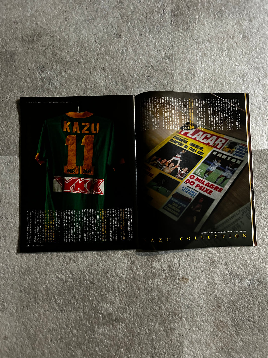 Roots of King inBrazil Number Japanese football Magazine