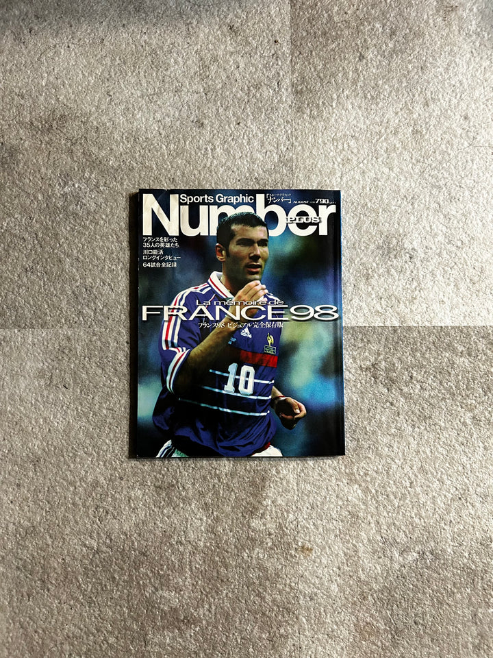 World Cup1998 Number PLUS Japanese football Magazine