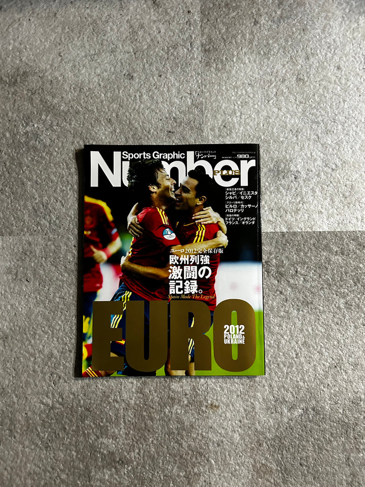 EURO2012 Number PLUS Japanese football Magazine