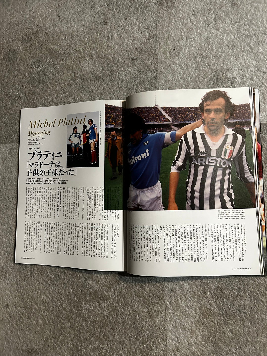 Diego  Maradona　Number PLUS Japanese football Magazine